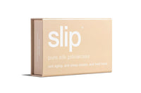 Pure Silk Pillowcase - Queen - Caramel - Sare StoreSlipPillowcase