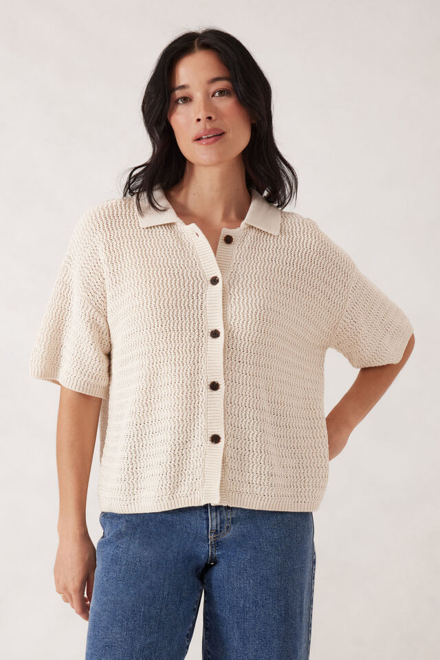 Boxy Button Through Knit - Ecru
