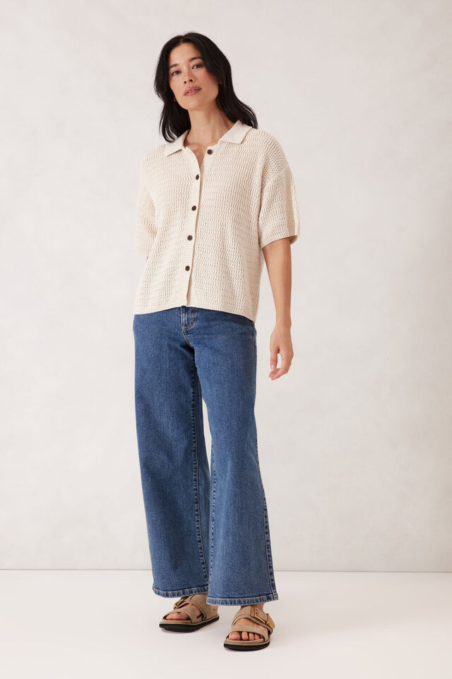 Boxy Button Through Knit - Ecru