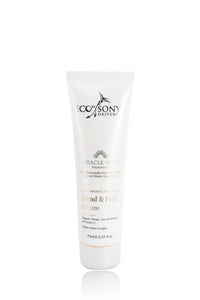 Hand & Nail Cream 75ml - Sare StoreEco TanSkin care