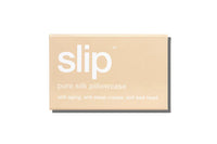 Pure Silk Pillowcase - Queen - Caramel - Sare StoreSlipPillowcase