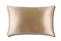 Pure Silk Pillowcase - Queen - Caramel - Sare StoreSlipPillowcase